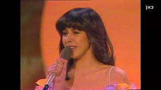 Video thumbnail of "הללויה | גלי עטרי וחלב ודבש - אירוויזיון 1979"