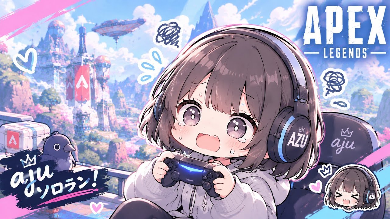 夜になってしまった あーちゃんのapex - YouTube
