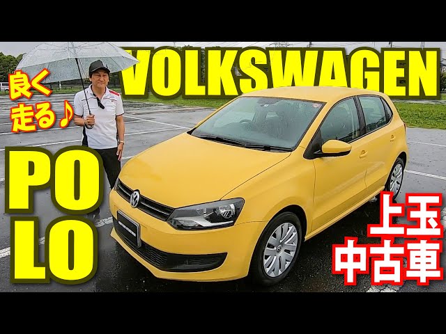 Volkswagenポロ6R 純正鉄ホイール＆カバー2本組セット(その2)黄色〇 Volkswagenポロ6R 純正鉄ホイール＆カバー2本組セット(その2