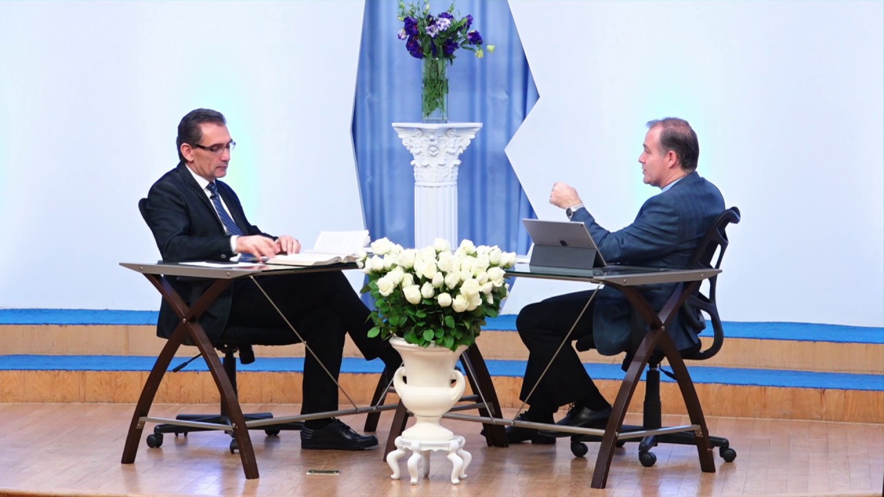 Întreabă Cuvântul – 2018/Trim 1/Studiul 2 – 