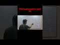 basic concepts of thermodynamic system and surrounding... ##chemistry #neet2026 #thermodynamics #up