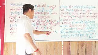#បាលីវេយ្យាករណ៍#សន្ធិ#បង្រៀនដោយលោកគ្រូ សុខ វិសុទ្ធ