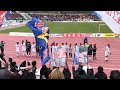 アルビレックス新潟対愛媛FC 1-0で勝利　ゴール裏でハルヲスイング