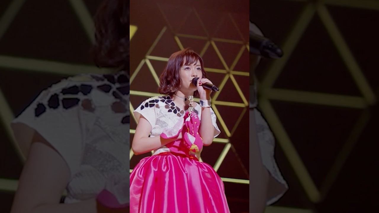 大切なものはカタチじゃない🫶 #大原櫻子 #真夏の太陽