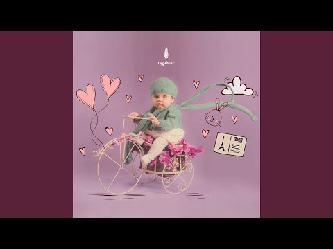 YouTube에서 동물의 사육제 : 숲속의 뻐꾸기 (귀가 긴 등장인물과 함께) 보기