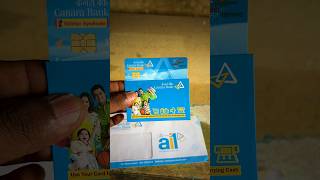 Canara Bank Debit Card | master standard global - Canara bank atm card #canarabank #atmcard #shorts