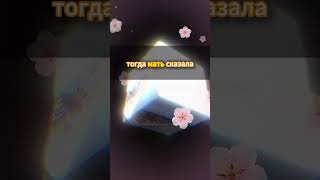 Честность Юной Девушки Поразила Халифа Умара! #Ислам #ИсторииИслама #ХалифУмар #Честность #Мудрость
