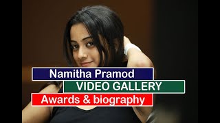 Malayalam Actress Namitha Pramod Biography | നമിത പ്രമോദ്  Video Gallery Biodata Awards Film Media