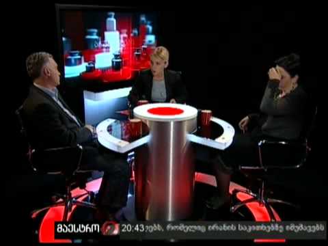 არგუმენტები (11/11/10) ნაწილი 3