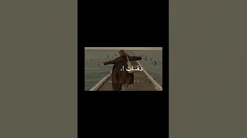 لما شفتها قلبي دق 3دقات بدون موسيقى تصميم ايموفي تصاميم 