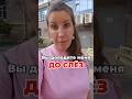4 сентября 2025 г.