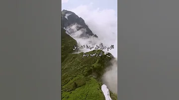 الصلاة على النبي ﷺ مكررة 