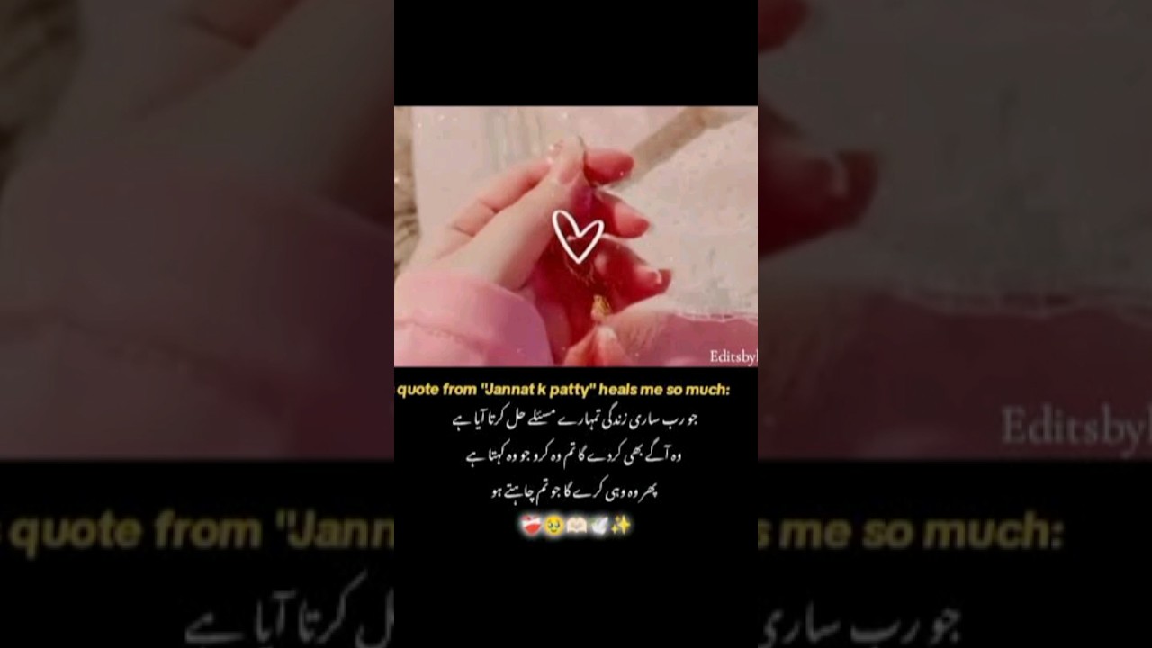 haya❤️Sikandar |