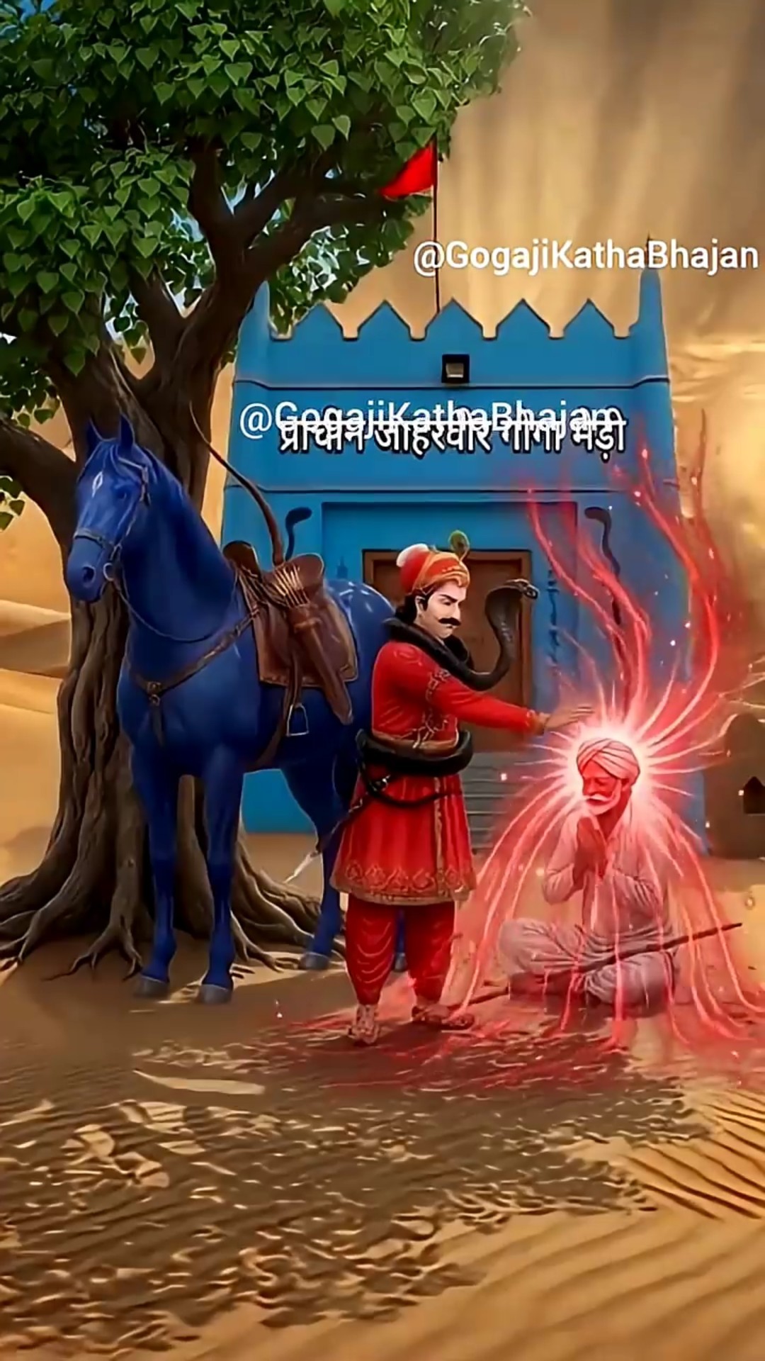 💓ਸਿਰਫ ਤੇਰੇ ਲਈ - ShareChat