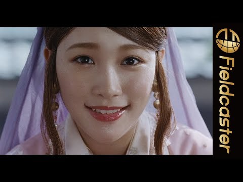 織姫と金太郎がついにゴールイン！？au三太郎シリーズ最新作「あたらしい愛の形」