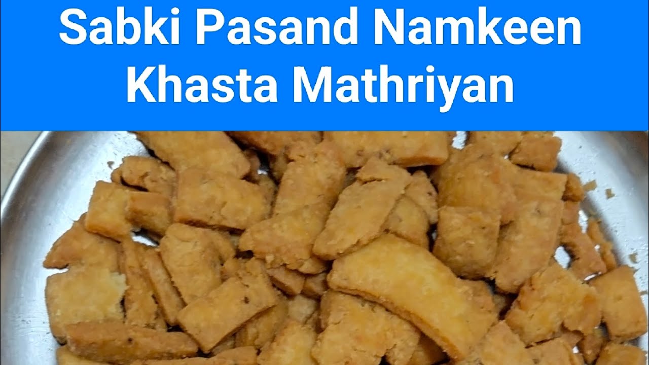 Ek Baar Ghar Pe Banaoge To Bazar Se Lana Bhul Jaoge Namkeen Mathriyan || Foodie And Creativity Vlogs