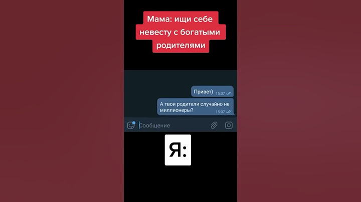 а твои родители случайно не миллионеры?