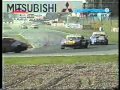 TC Buenos Aires 24/08/1997