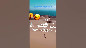 حلات واتس مبناقص بقي بناقص الي يخون العيش والملح حلات واتس جديده حلات واتس شاشه سوداء 2021 