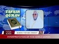 SHEIKH YAKUBA CEESAY TAFSIR QURAN INTERPRETATION OF THE NOBLE QURAN