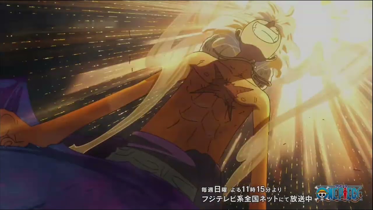 one piece [titans] full version #onepiece 