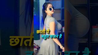 Instagram funny comment Reading video #funny #comedy #trendingvideo #youtubevideo #shorts #Reading