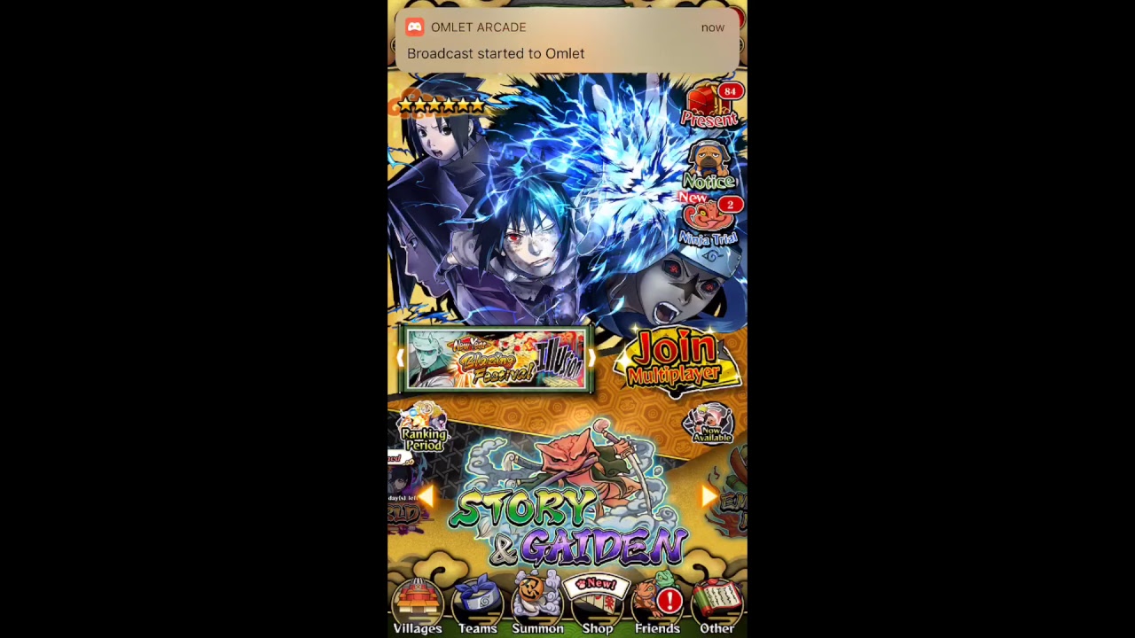 Free Multi BB #4 NARUTO-ナルト- 疾風伝　ナルティメットブレイジング