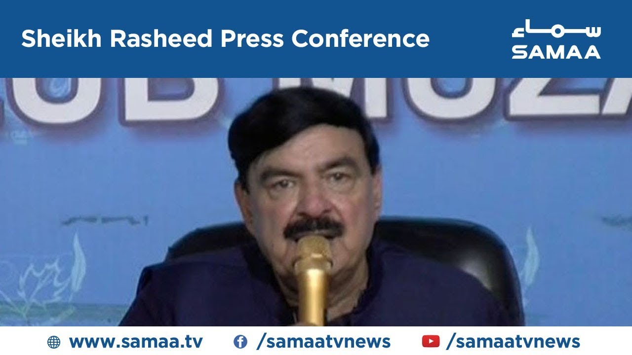 clips for crocs Sheikh Rasheed Press Conference | SAMAA TV | 13 September 2019