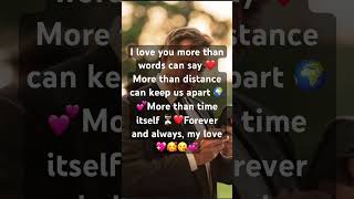 elonmusk #love #viwes #viral #valentinesday #trending #tiktok #twitch #trendingreels #mindset