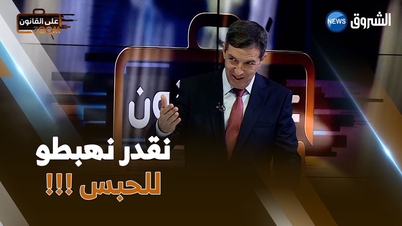 هل يمكن تطبيق 