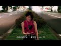 MIMOGY-ミモギィ-ぼくはスカイツリー