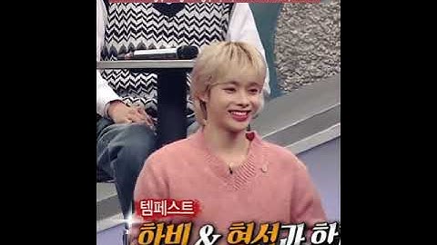 Hanbin tham gia show King of masked singer