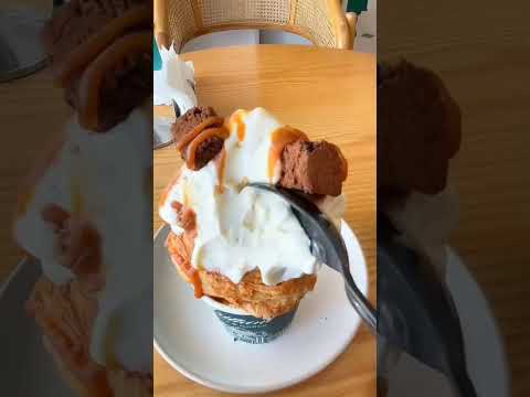 فرونن هوت شوكلت  الرياض السعودية صيف  اكسبلور