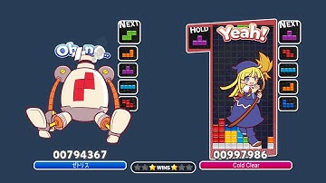 [Puyo Puyo Tetris AI] Zetris AI vs Cold Clear AI (21)