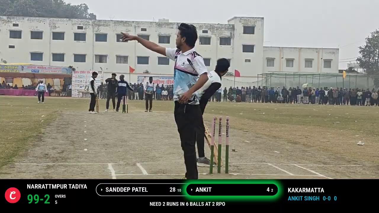 GPL SEASON 8 NARATTAMPUR VS KAKARMATTA HIGH SCORING CHASE🏆♥️