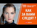 Видеонаблюдение и видеоаналитика в России и Китае. Умные камеры на страже здоровья и не только