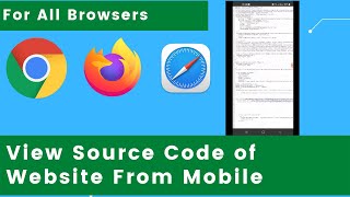 How To View Source Code of Website From Mobile in All Browsers | Learn To Earn