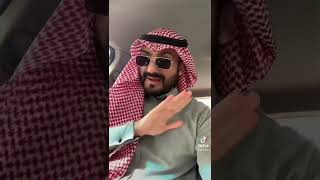 اجمل عطور ريف