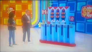 The Price Is Right  Hilo  3132026