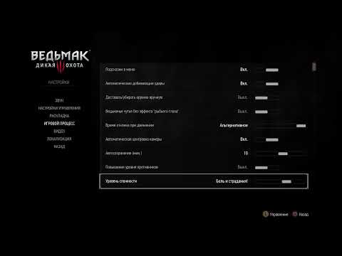 witcher contact bar school question witcher contact bar school question