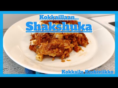 Video: Itämaistyylinen Munakokkeli Tomaateilla: Shakshukan Keittäminen