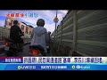 公館圓環改建引發交通爭議