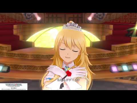 Kiramekirari Haruka Miki