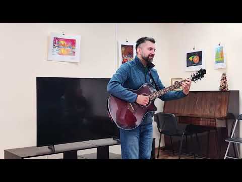 Сергей Целиков "Кенгуру" (Н. Гумилев - С. Целиков)/выступление в Боровске