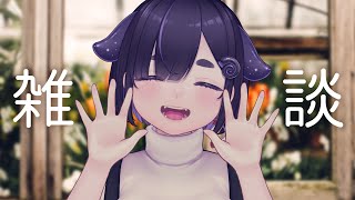 ちむぎ / Chimugiの配信のサムネイル画像