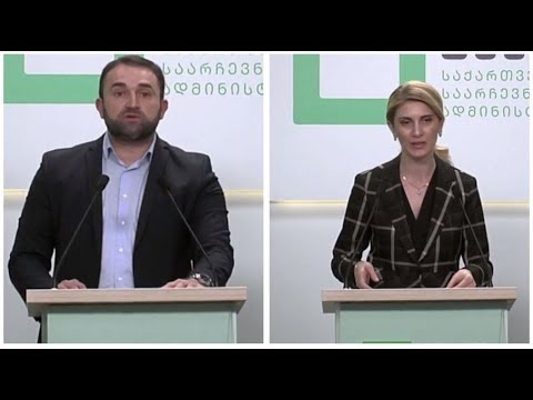 არჩევნებში მონაწილეობა მიიღო 1 მილიონ 815 ათას 776-მა ამომრჩეველმა