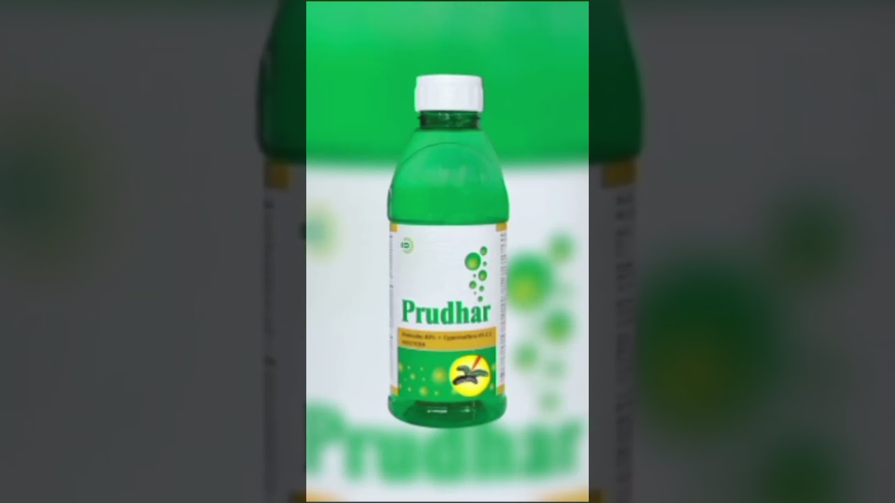 Kepas ke best insecticide cotton crop top insecticide