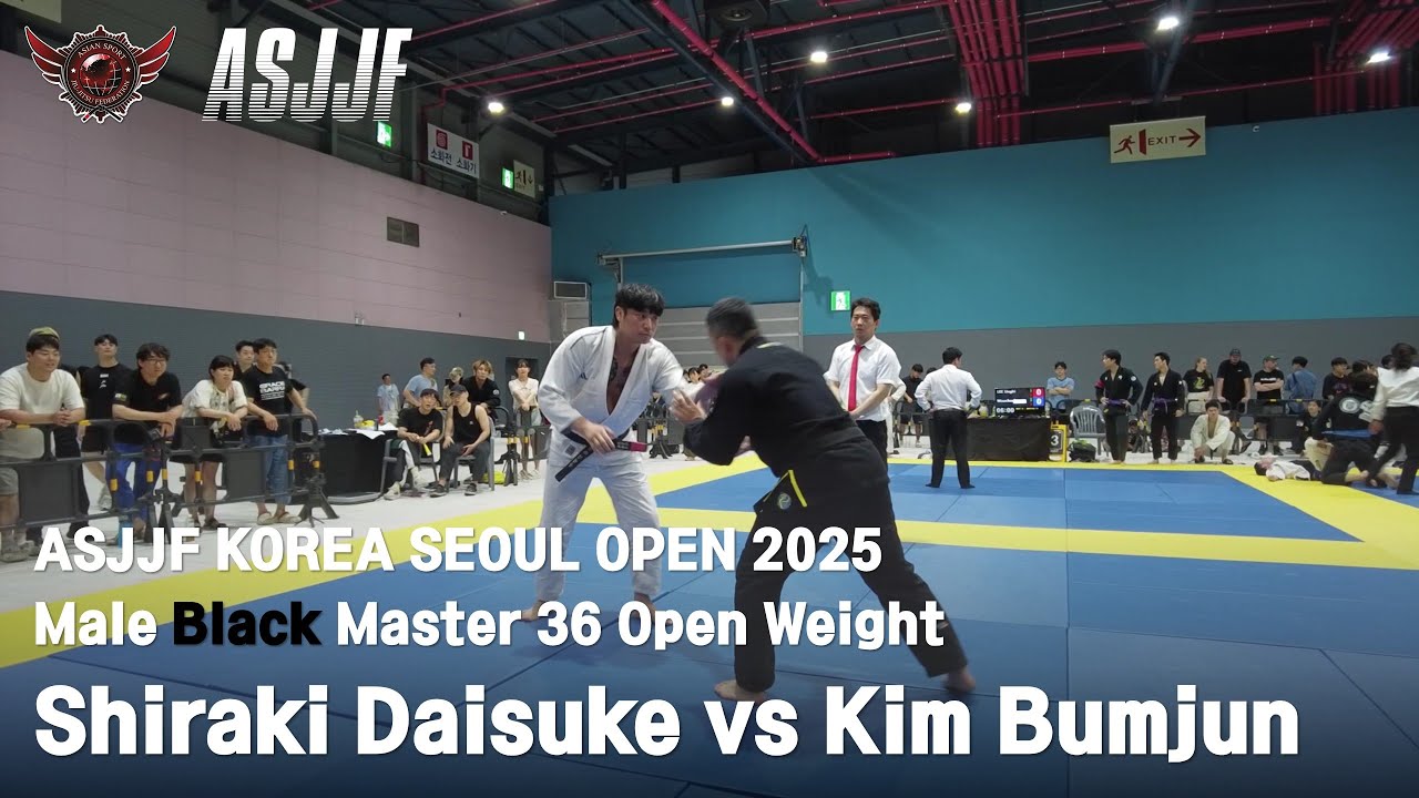 2025 ASJJF Korea International Jiu-Jitsu Seoul Open / Shiraki Daisuke vs Kim Bumjun
