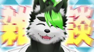 【昼雑談配信】何気に初めての昼雑談！？！？お話ししようぜ！！！【こうの人】
