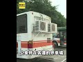 天氣太熱？公車掛「冷氣室外機」趴趴走